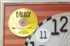 cBlock-min